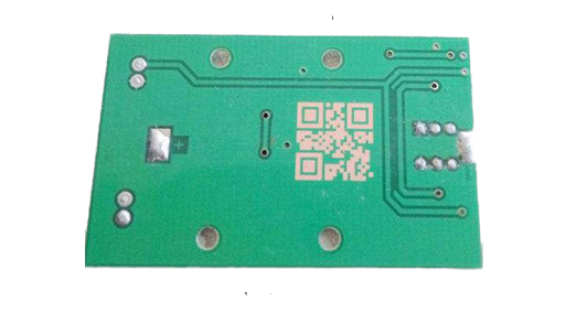 PCB讀碼器